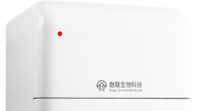 浙江全光谱全光谱小动物成像系统厂家供应 值得信赖 上海数联生物科技供应