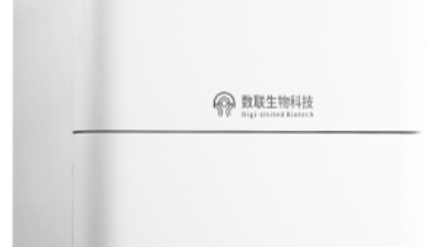 江蘇全光譜全光譜小動(dòng)物成像系統(tǒng)咨詢報(bào)價(jià) 和諧共贏 上海數(shù)聯(lián)生物科技供應(yīng)