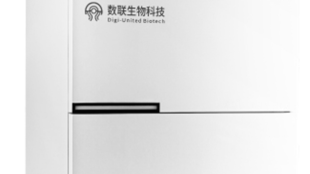 江苏成像系统近红外二区荧光寿命成像系统推荐厂家 诚信互利 上海数联生物科技供应