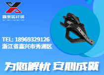 碳纖維異形件