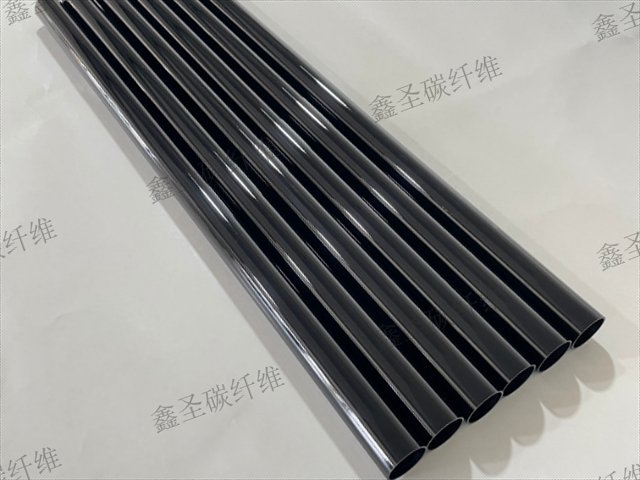山东强度高碳纤维管批发,碳纤维管