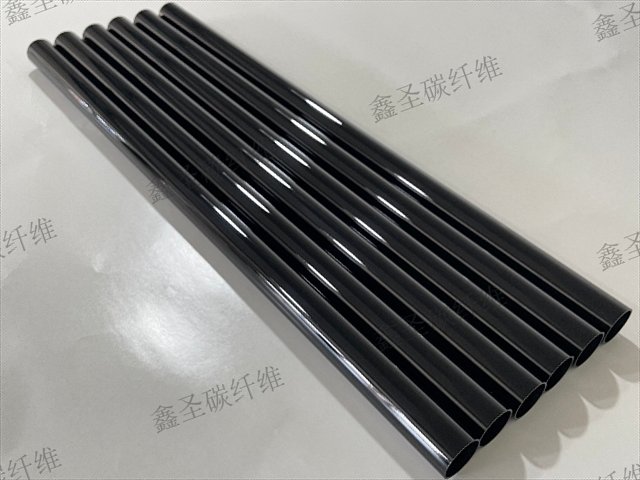 浙江3K平纹碳纤维管批量定制,碳纤维管