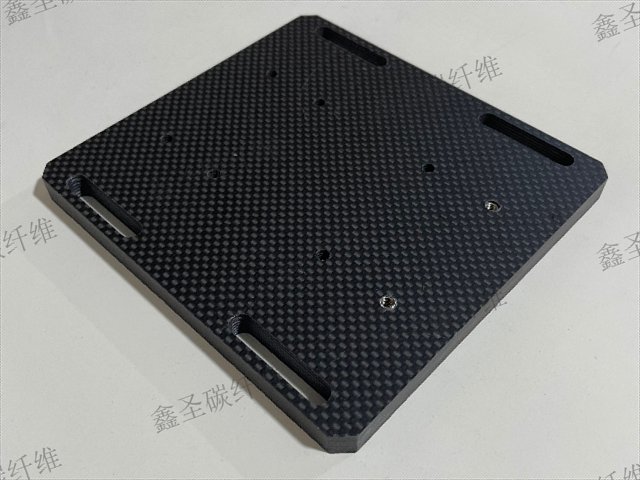天津碳纖維板行業(yè)標準