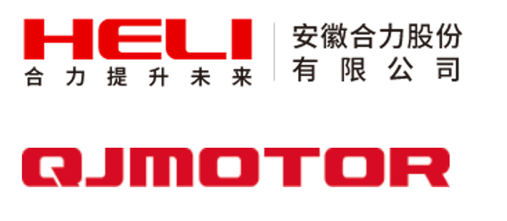 ?鯨頭鸛科技攜手合力叉車、錢江摩托共啟智能工廠建設(shè)新篇章?