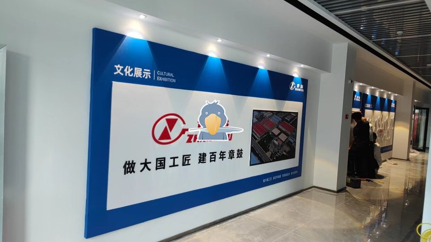 電器工廠設(shè)計,工廠規(guī)劃