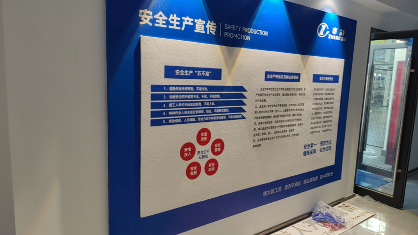 舟山制造工廠規(guī)劃 推薦咨詢(xún) 上海鯨頭鸛憨鳥(niǎo)智能科技供應(yīng)