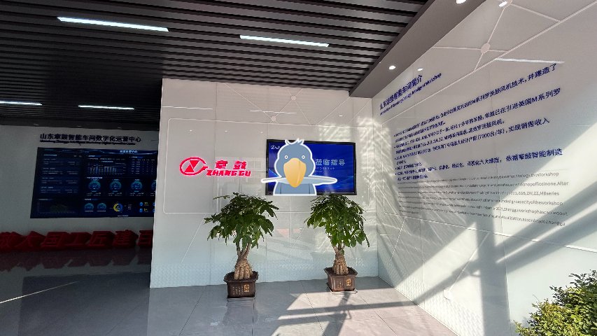 AI賦能工廠規(guī)劃方法論