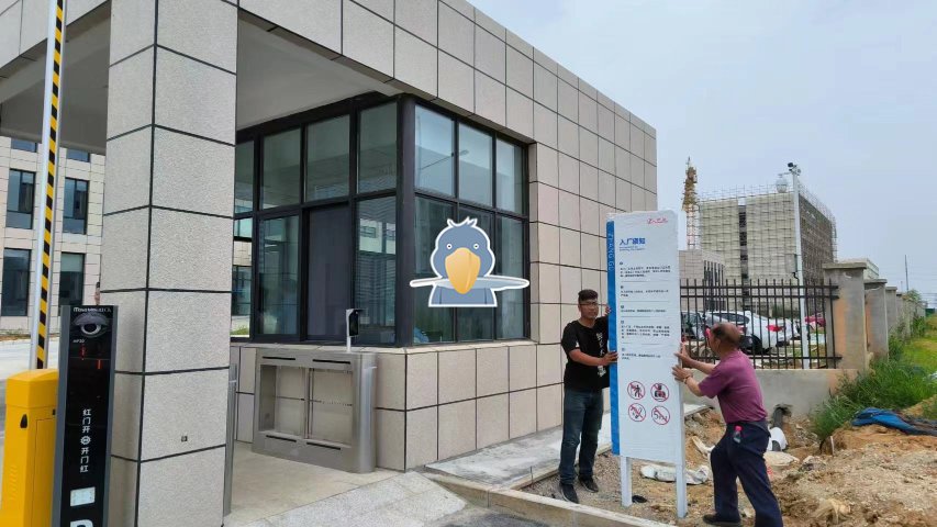 馬鞍山電子工廠規(guī)劃,工廠規(guī)劃