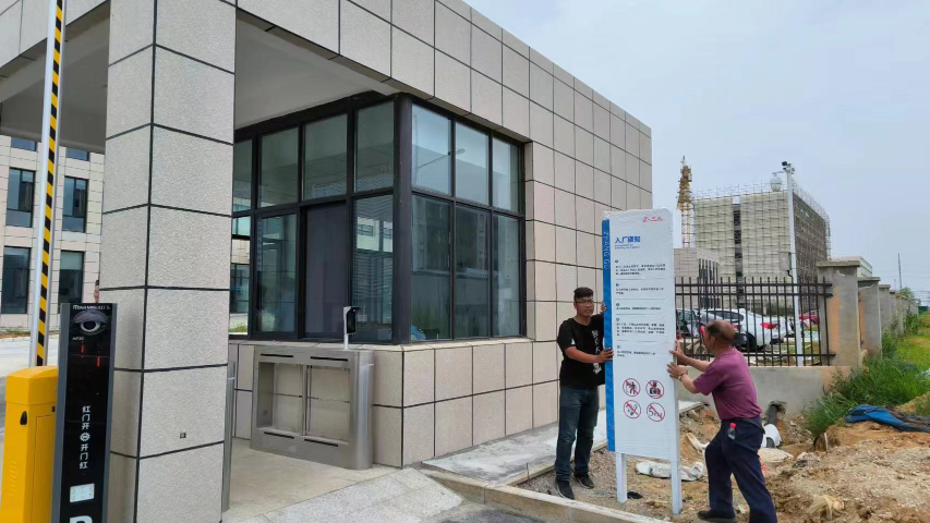 蕪湖數(shù)字孿生工廠規(guī)劃 來(lái)電咨詢(xún) 上海鯨頭鸛憨鳥(niǎo)智能科技供應(yīng)