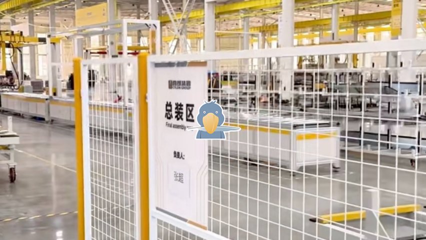 咸寧品牌工廠規(guī)劃