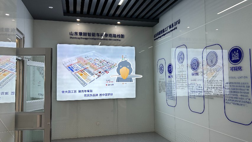 杭州緊固件工廠規(guī)劃,工廠規(guī)劃