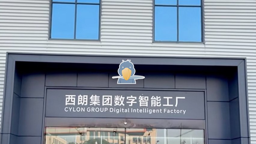 隨州制造工廠規(guī)劃,工廠規(guī)劃