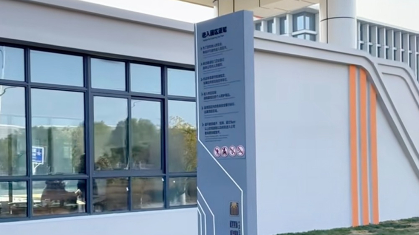 淮北模塊化工廠規(guī)劃 歡迎咨詢 上海鯨頭鸛憨鳥智能科技供應(yīng)