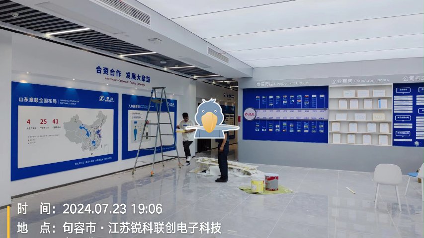 天門產線工廠規劃