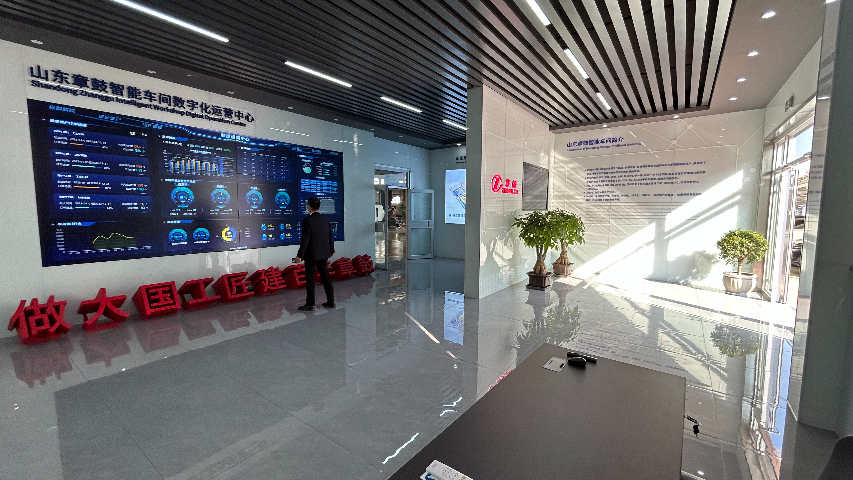 淄博整廠工廠規(guī)劃 來電咨詢 上海鯨頭鸛憨鳥智能科技供應(yīng)