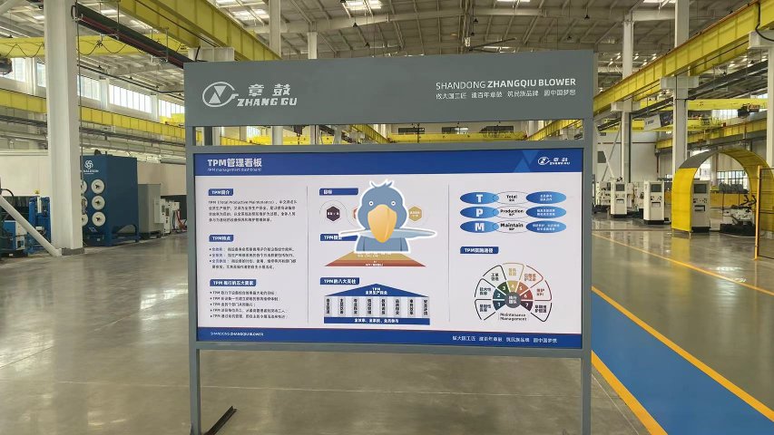 仙桃工廠規劃流程