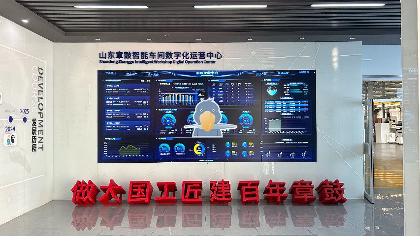 周口新型工廠規(guī)劃,工廠規(guī)劃
