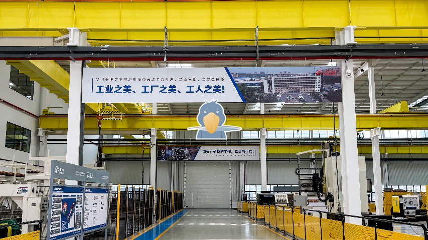 電器工廠設(shè)計,工廠規(guī)劃