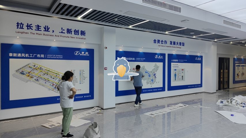 潛江物聯網工廠規劃,工廠規劃