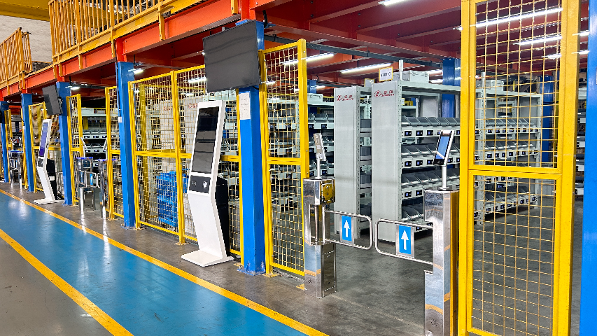 黃山智能工廠規(guī)劃方案 歡迎咨詢 上海鯨頭鸛憨鳥智能科技供應(yīng)