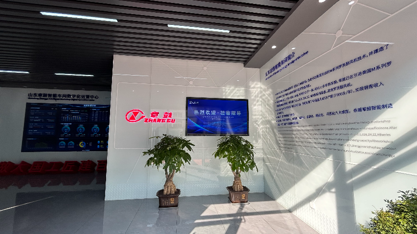 麗水智能工廠規(guī)劃報(bào)價(jià) 推薦咨詢 上海鯨頭鸛憨鳥智能科技供應(yīng)