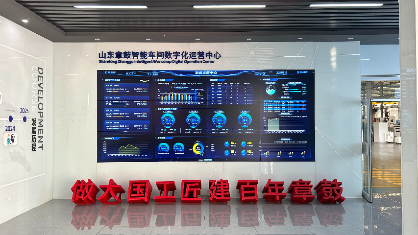 安慶電子廠房規(guī)劃 歡迎咨詢 上海鯨頭鸛憨鳥智能科技供應(yīng)