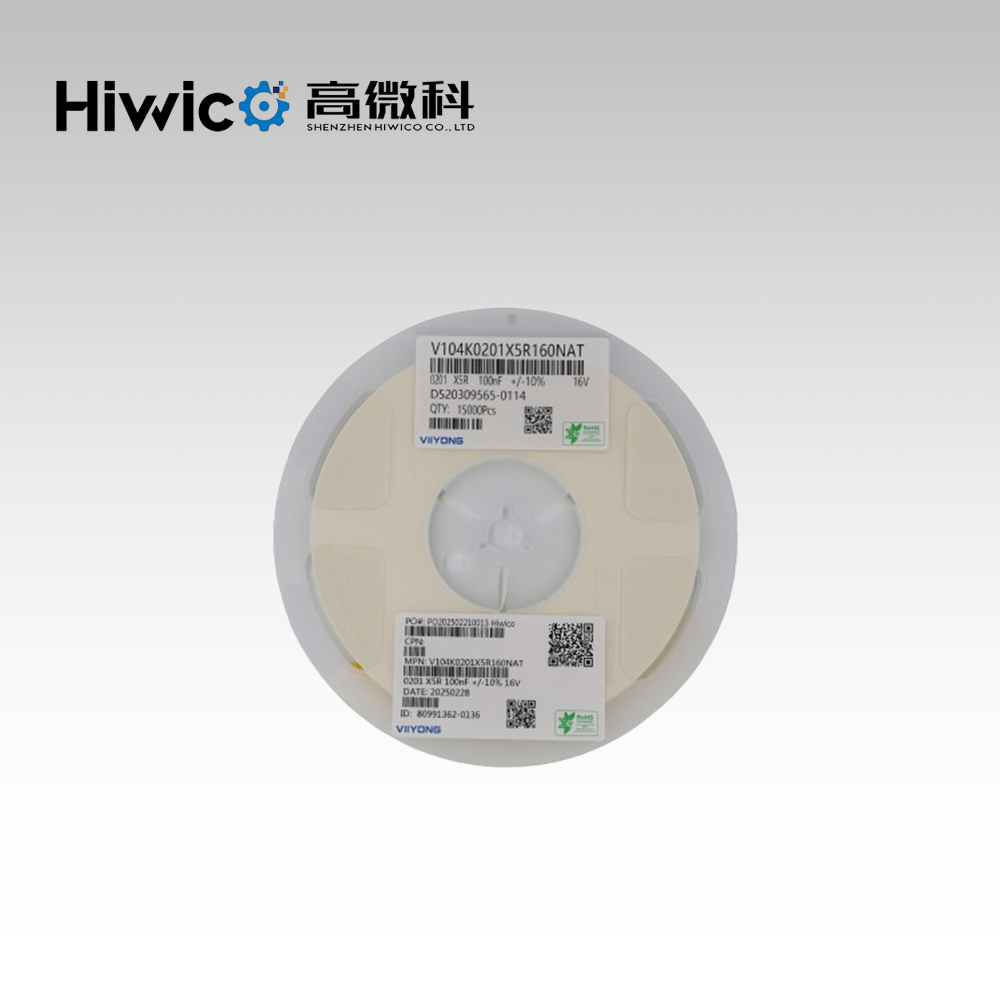 微容-电容-100nF_深圳市高微科电子有限公司