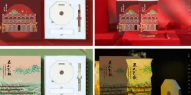 楊浦區(qū)品牌文旅創(chuàng)意服務(wù)電話多少