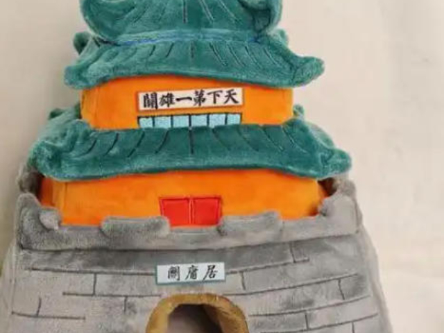黃浦區(qū)創(chuàng)新文旅創(chuàng)意服務(wù)服務(wù)電話