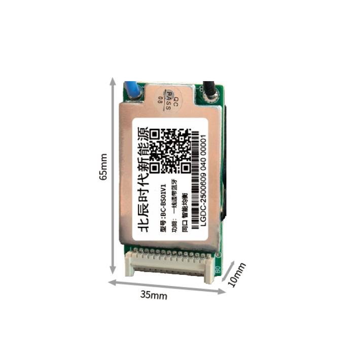 Bs01 Module Ic BC-BS01V1 硬件板_深圳市北辰时代新能源科技有限公司
