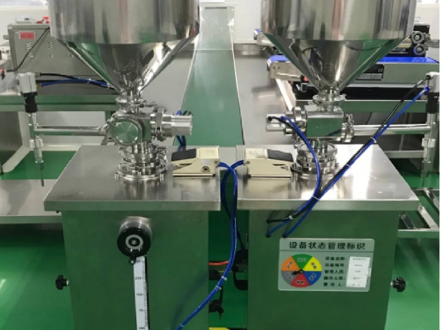 側(cè)柏外泌體藥物裝載 維思克思生物科技供應(yīng)