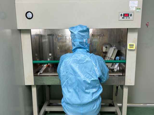 細(xì)胞上清Exosome定制生產(chǎn) 維思克思生物科技供應(yīng)