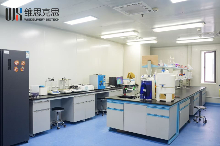 高純度外泌體凍干粉ODM 維思克思生物科技供應(yīng)