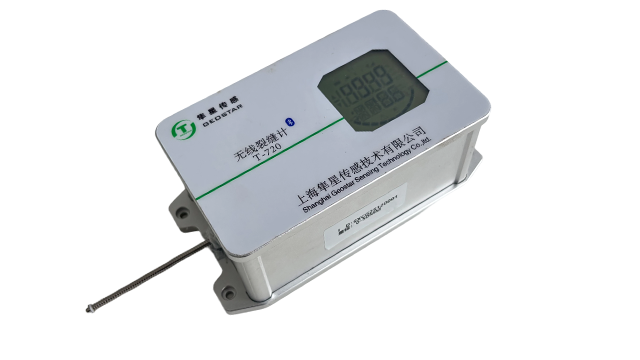 宁夏顶出式无线裂缝计厂家信息