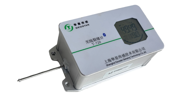 上海智能型无线裂缝计厂家联系方式,无线裂缝计