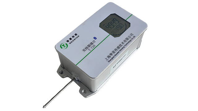 海南数字式无线裂缝计选哪家,无线裂缝计