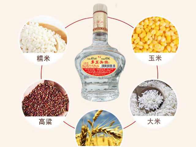 成都節(jié)日禮品白酒線下門店 四川省邛崍市江洋酒廠供應(yīng);