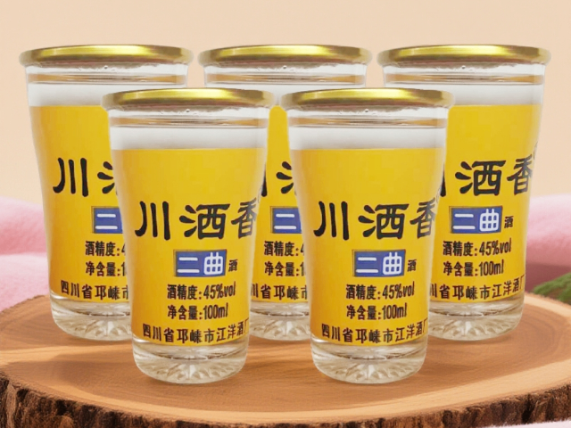 成都晨勃酒白酒供貨商 四川省邛崍市江洋酒廠供應