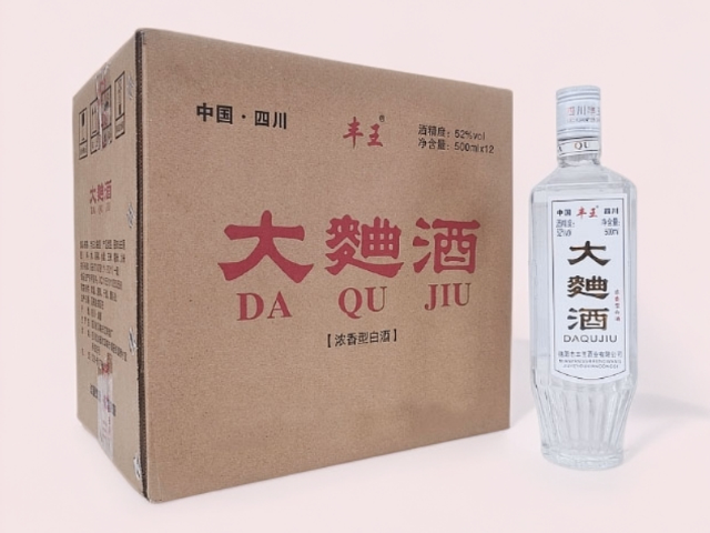 成都平價實惠的白酒品牌推薦 四川省邛崍市江洋酒廠供應