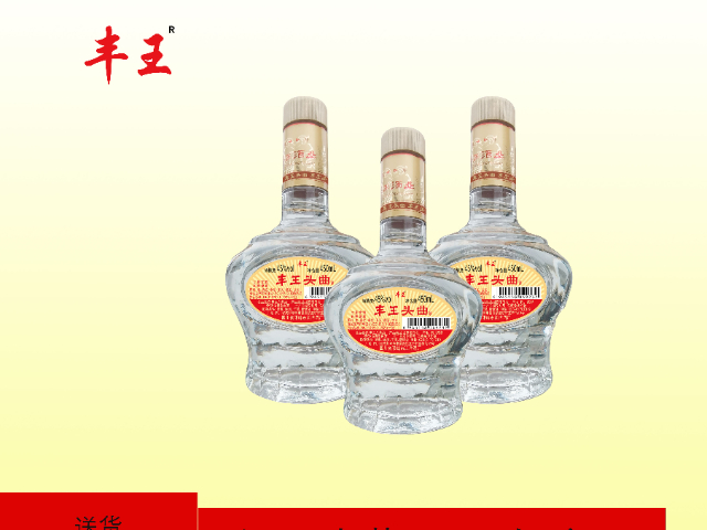 成都评价好的白酒文化经典,白酒