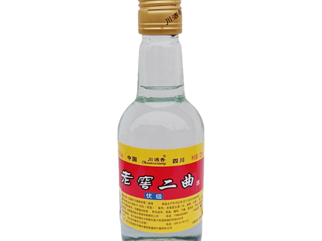 成都商務(wù)白酒工廠 四川省邛崍市江洋酒廠供應(yīng)