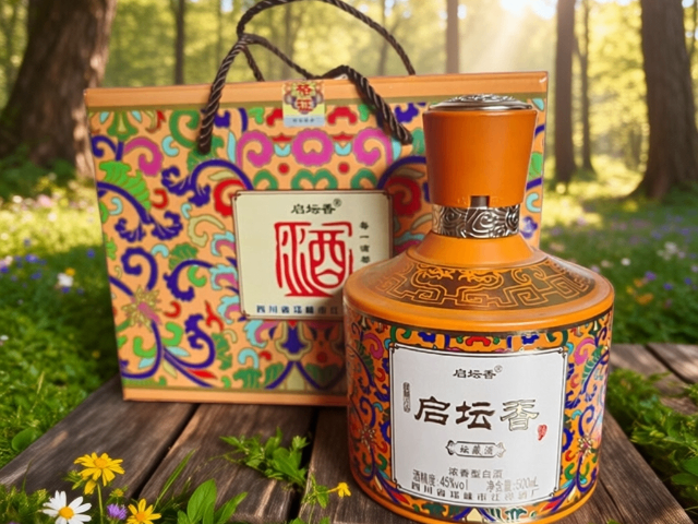 性价比高的酒品牌,酒