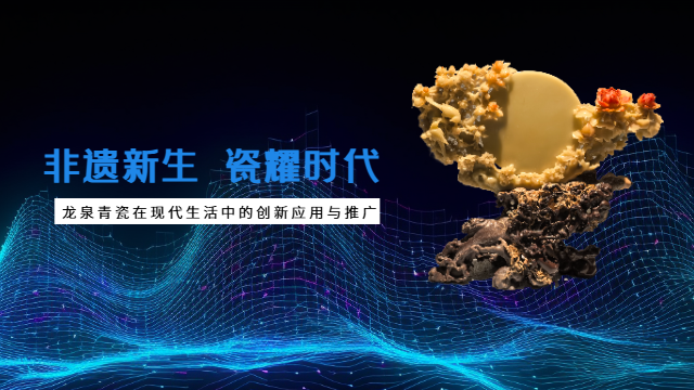 福建禪意龍泉青瓷藝術(shù)品,龍泉青瓷