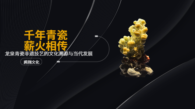 純釉龍泉青瓷茶道配件,龍泉青瓷