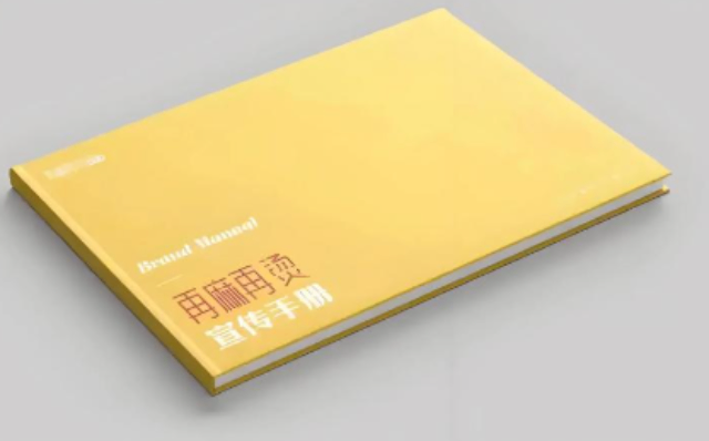 昆山品牌书刊杂志印刷厂家现货,书刊杂志印刷