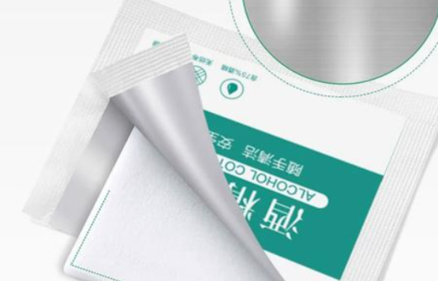 嘉定区新款一次性消毒用品厂家电话