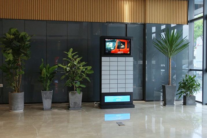 上海共享服務(wù)智能云柜銷售 智慧行汽車科技供應(yīng)