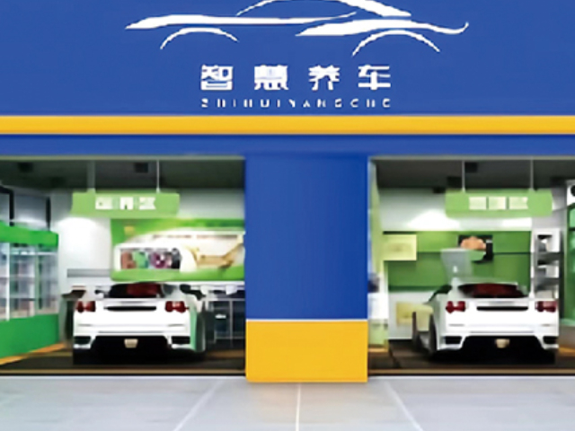 天津智慧養(yǎng)車智慧行汽車養(yǎng)護(hù)價(jià)格 智慧行汽車科技供應(yīng)