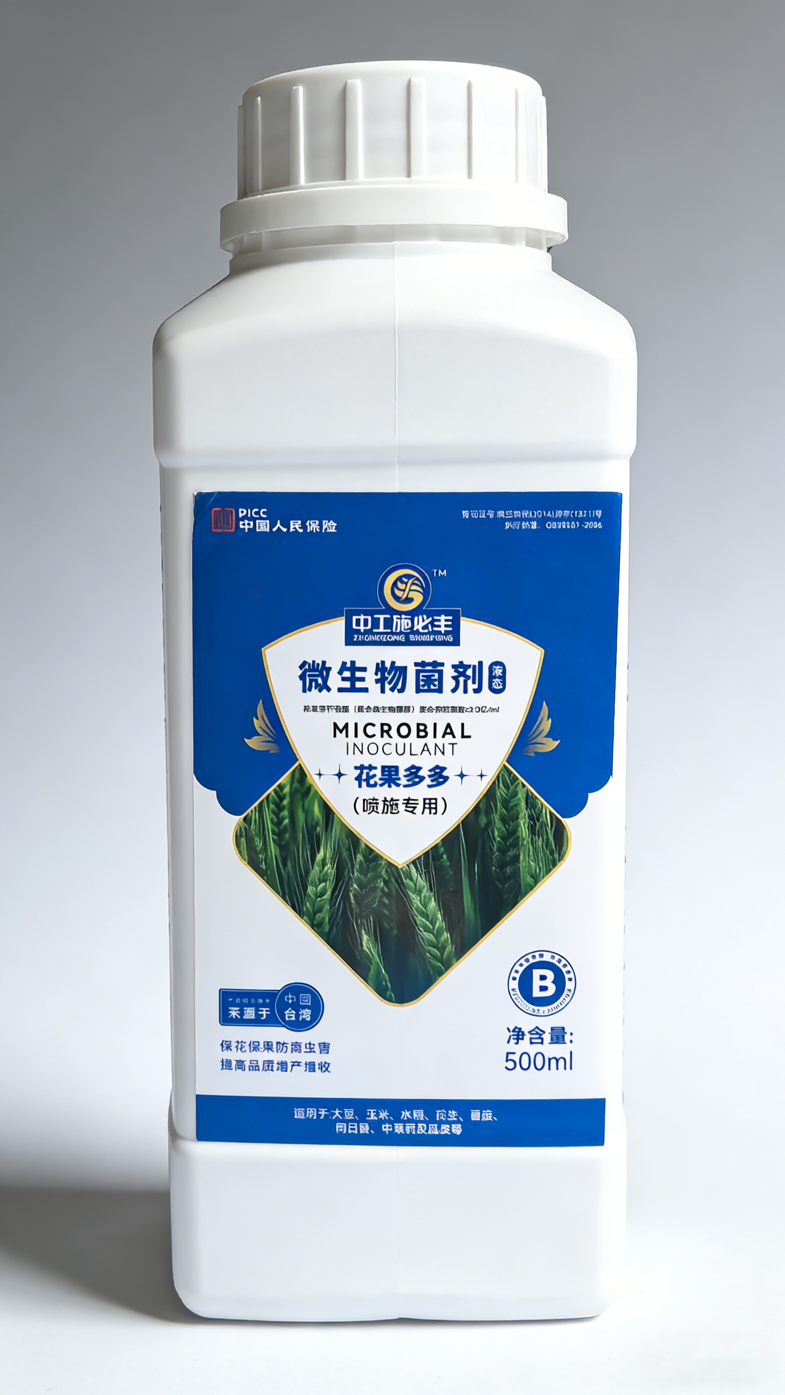 花果多多