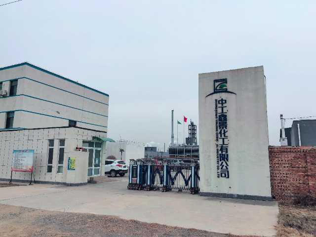 廣東什么是花果多多植物生長(zhǎng)促進(jìn)素 推薦咨詢 內(nèi)蒙古中工鑫景化工供應(yīng)